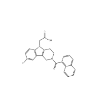 Setipiprant