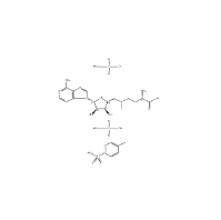 Ademethionine Disulfate Tosylate