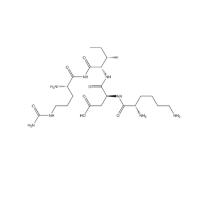 Tripeptide-10 citrulline