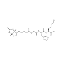 Biotinoyl Tripeptide-1