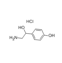  DL-Octopamine hydrochloride