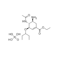 Oseltamivir phosphate