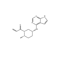 Ritlecitinib