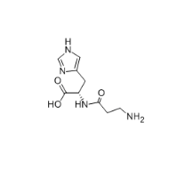 L-Carnosine
