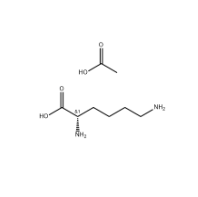  L-Lysine acetate/L-Lysine monoacetate