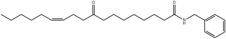 Maca Extract